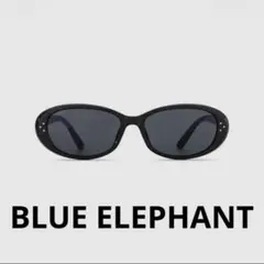 付属品完備 BLUE ELEPHANT YOKO black オーバル型