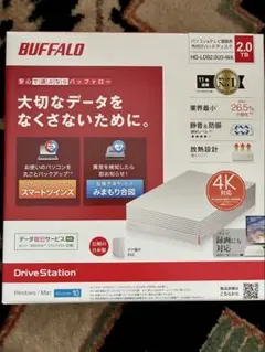 BUFFALO 外付けHDD 2.0TB HD-LDS2.0U3-WAのサムネイル