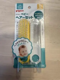 Pigeon ベビー ヘアーセット