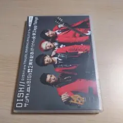 DISH///サンタも皿もBIGり!!2周年記念パーリナイッ☆@Zepp To… - メルカリ