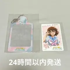 響け！ユーフォニアム 黄前久美子 ムビチケカード