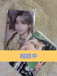 skz 5STAR特典トレカセット