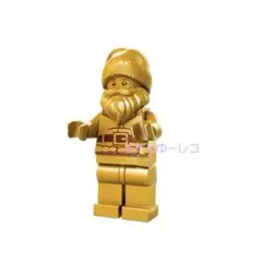 LEGO ミニフィグBAM ゴールド　サンタ　クリスマス