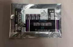 千葉ロッテマリーンズ BSW フェイスタオル アクリルキーホルダー 山本大斗
