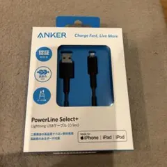 未開封　ANKER Lightningケーブル 0.9m