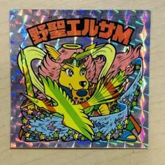 2025年最新】ビックリマン bm foreverの人気アイテム - メルカリ