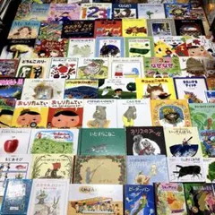 2025年最新】絵本まとめ売りの人気アイテム - メルカリ
