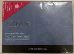 Item thumbnail for item e3c6a27f-ea60-49ae-b3f7-a62c8f85e5c7