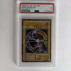 2026年最新】遊戯王 ブラックマジシャン ウルトラの人気アイテム