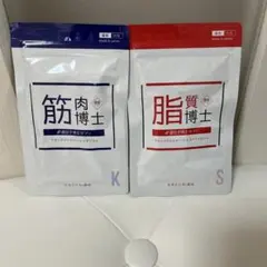 ダイエットドクター1箱＋45本 ダイエットドクター1箱＋45本