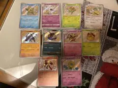 ポケモンカード S 12枚　まとめ売り　色違い