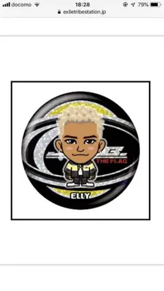 ELLY 缶バッチ