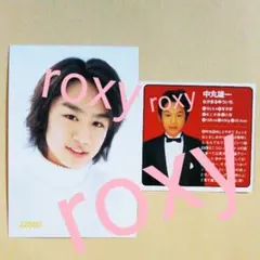 2025年最新】kat-tun 写真の人気アイテム - メルカリ