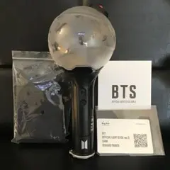BTS OFFICIAL LIGHT STICK ver.3