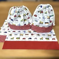 給食袋、コップ袋、ランチマット　セット ハンドメイド①