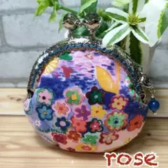 リバティプリント*エリシアメドウ*使用がま口ポーチ、小銭入れ、ハンドメイド