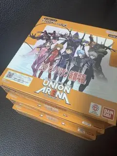 ユニオンアリーナ ヱヴァンゲリヲン 新劇場版 未開封 3ボックス