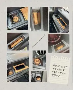 【N-VAN エヌバン専用設計】インテリアマット　運転席助手席周り7点セットのサムネイル