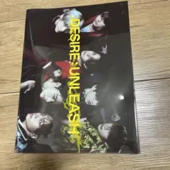 ENHYPEN DESIRE : UNLEASH YOU ver アルバム