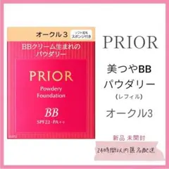 Item thumbnail for item fa90a9ca-4fa4-4f1f-b326-762df5c5a720