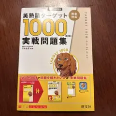 Item thumbnail for item ebb73495-3306-49b2-a8f3-a02109f89721