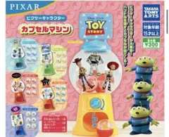 Item thumbnail for item 820818a6-8dd8-4d4d-9adf-3dff55036546