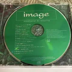 image emotional & relaxing