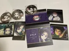 ufotable DINING お楽しみくじ　胡蝶しのぶ　セット