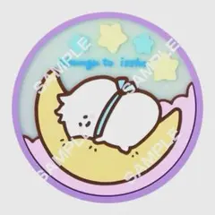 お文具といっしょ クリアラバーコースター フラットガシャポン お月さまとお文具