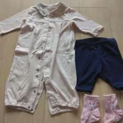 Burberry London ロンパース babyGap パンツ 靴下セット