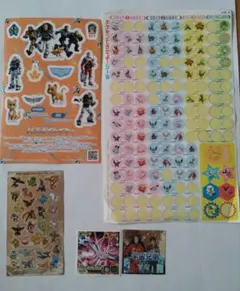 Item thumbnail for item 9f9062e5-4b23-467a-8cc4-1d5cb2bdd669