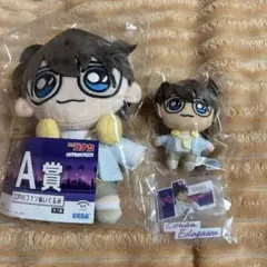 名探偵コナン 江戸川コナン ぬいぐるみセット
