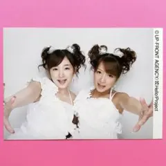 モーニング娘 加護亜依 辻希美 生写真 ハロプロ ダブルユー シングル
