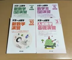 2026年最新】語学・辞書・学習参考書の人気アイテム - メルカリ