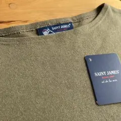 【美品】 セントジェームス ウェッソン 無地 カーキ 長袖 ボートネック T1