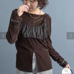 ギャザービスチェsetトップス