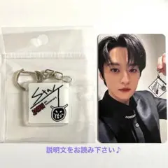 2025年最新】straykids トレカ リノの人気アイテム - メルカリ