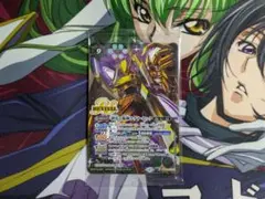 Item thumbnail for item 4a8b13b7-72ce-4dde-94e9-3b75e1fd644b