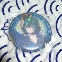 一番くじ 学園アイドルマスター part3 F賞　月村手毬