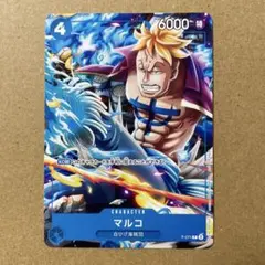 最強ジャンプ　4月号付録　8セット　未開封 最強ジャンプ 2024年4月号 (発売日2024年03月04日) | 雑誌/定期