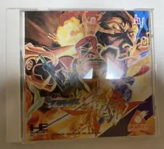 CAPCOM ARCADE STADIUM VOL.1 ストライダー飛竜 - メルカリ