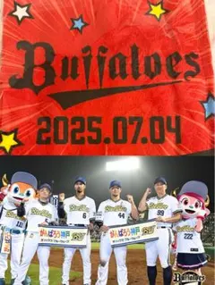 コロチャレ 応援グッズ