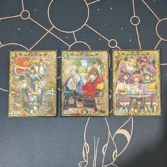 流星のガイアッシュカイザー ボルシャックドリームドラゴン
