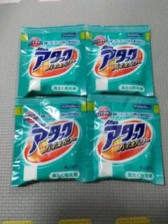 出産入院お役立ちセット（洗剤・ペットボトルストロー・母乳パッドなど）