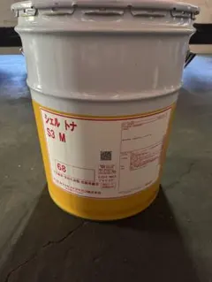 Shell シェルトナTonna S3 M 32 潤滑油 新品20L缶 - メルカリ