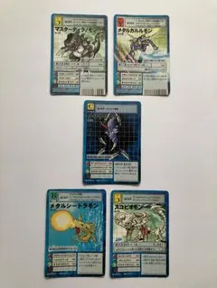 旧デジモンカード　5枚セット