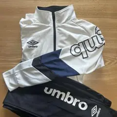 美品 umbro アンブロ ジャージ 上下セット 白 黒