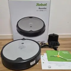 iRobot ルンバi2 本体 、充電ドック、箱などの全て揃ったセットです