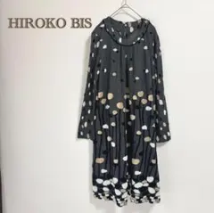 ヒロコビス HIROKO BIS ワンピース 15AB 大きいサイズ 美品 春夏 ヒロコビス HIROKO BIS ワンピース 15AB 大きいサイズ 美品 春夏