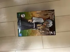 鬼滅の刃 竈門炭治郎 フィギュア